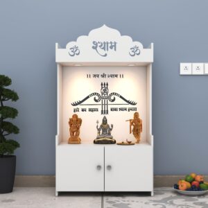 SHYAM DARBAR Beautiful Wooden Pooja Stand for Home, Temple, Office, Wall Mounted Puja Mandir with LED Spot Light, Color ( Frosty White )