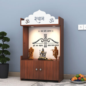 SHYAM DARBAR Beautiful Wooden Pooja Stand for Home, Temple, Office, Wall Mounted Puja Mandir with LED Spot Light, Color ( Walnut & White )